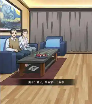 《文字脑洞》规则怪谈通关攻略